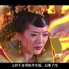 彩吧全图2021095期3!图谜